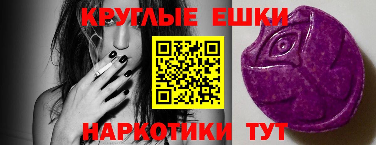 Ecstasy louis Vuitton Черняховск