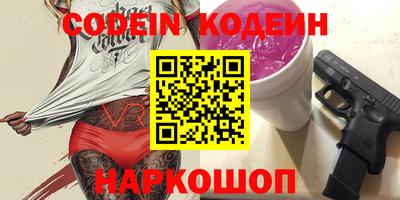 стаф Будённовск