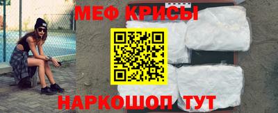 дистиллят марихуана Бузулук
