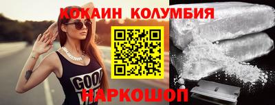 стаф Будённовск