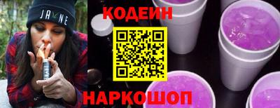 дистиллят марихуана Бузулук