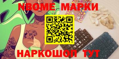 дистиллят марихуана Бузулук