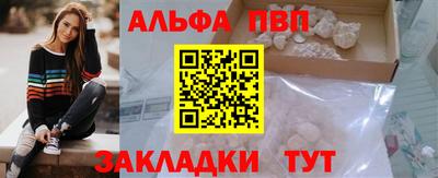 дистиллят марихуана Бузулук