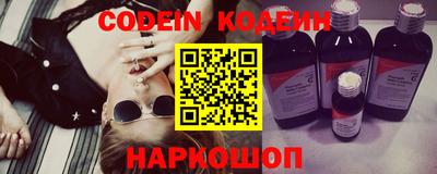 мефедрон Бугуруслан