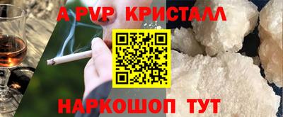 дистиллят марихуана Бузулук