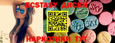 стаф Будённовск