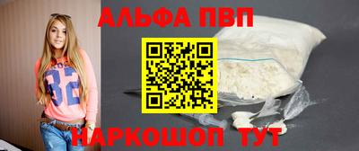 дистиллят марихуана Бузулук