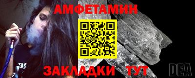 стаф Будённовск